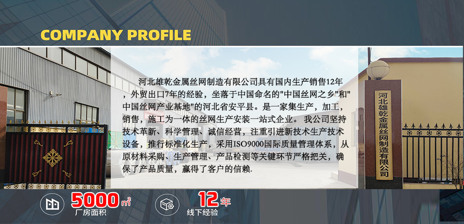 新聞資訊.gif